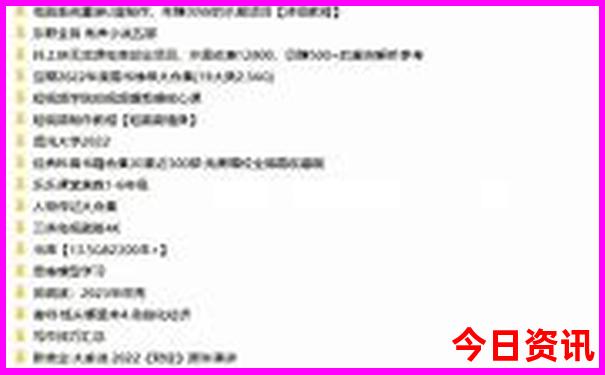 山西带孩子旅游适合去哪里