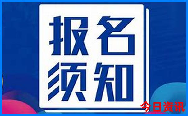 全国哪个地方最凉快